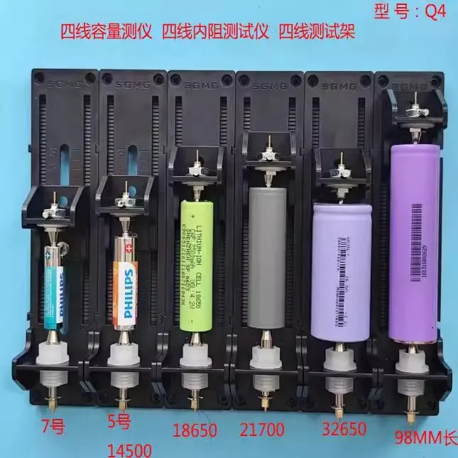 Suporte de Teste de Bateria de - Battery Internal Resistance Tester Four Wire avaliação e preço